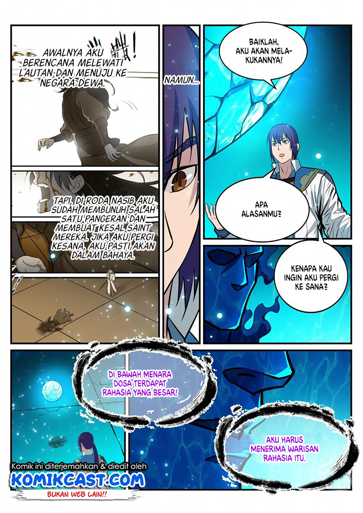 Apotheosis Chapter 221