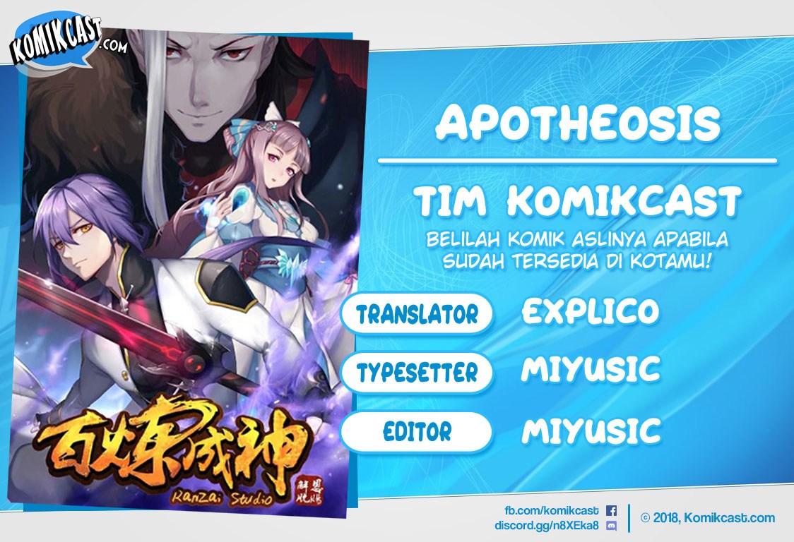 Apotheosis Chapter 226