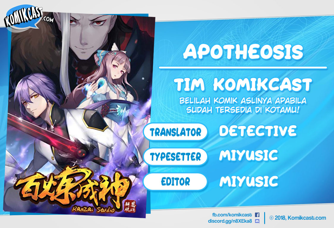 Apotheosis Chapter 241