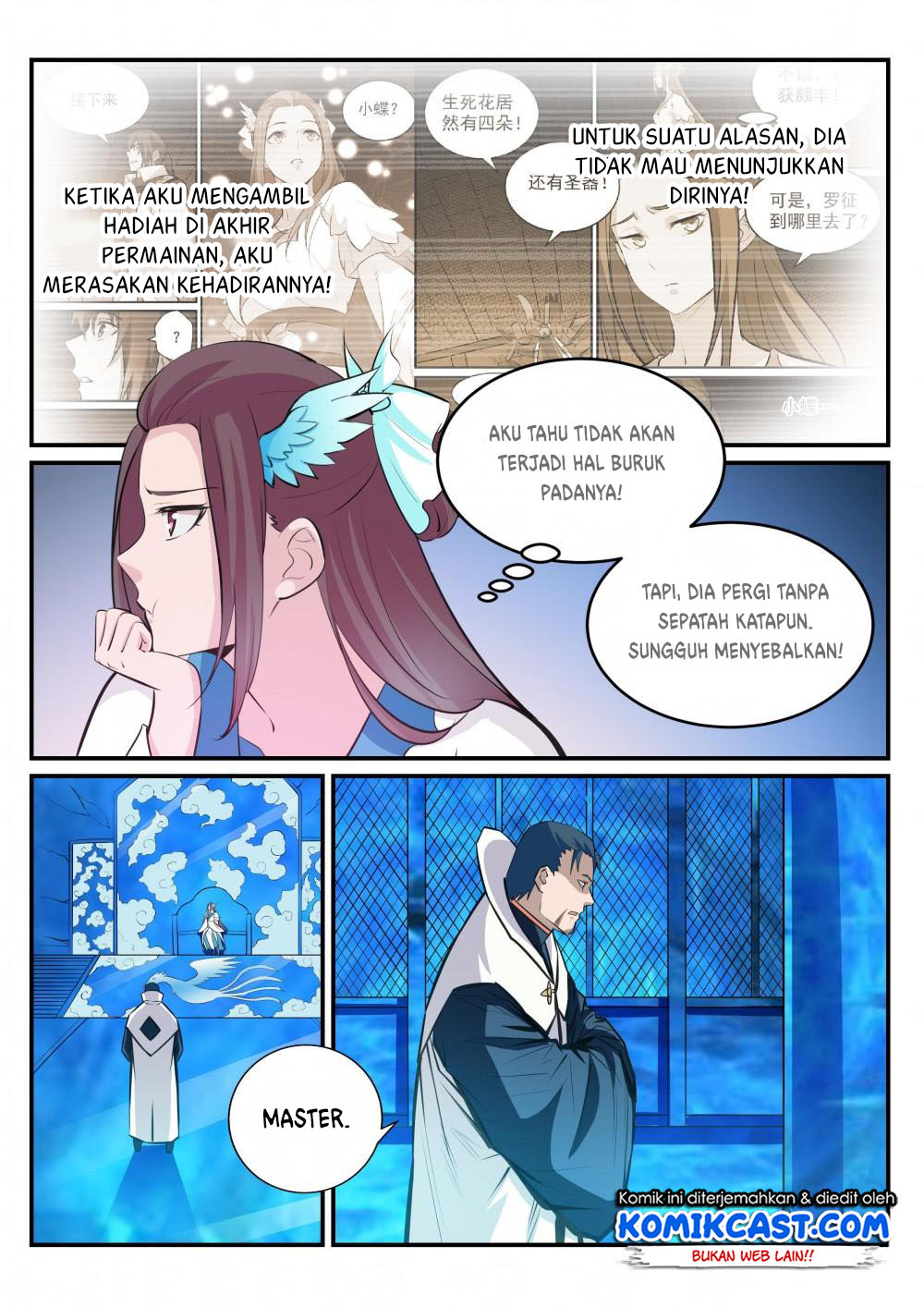 Apotheosis Chapter 242