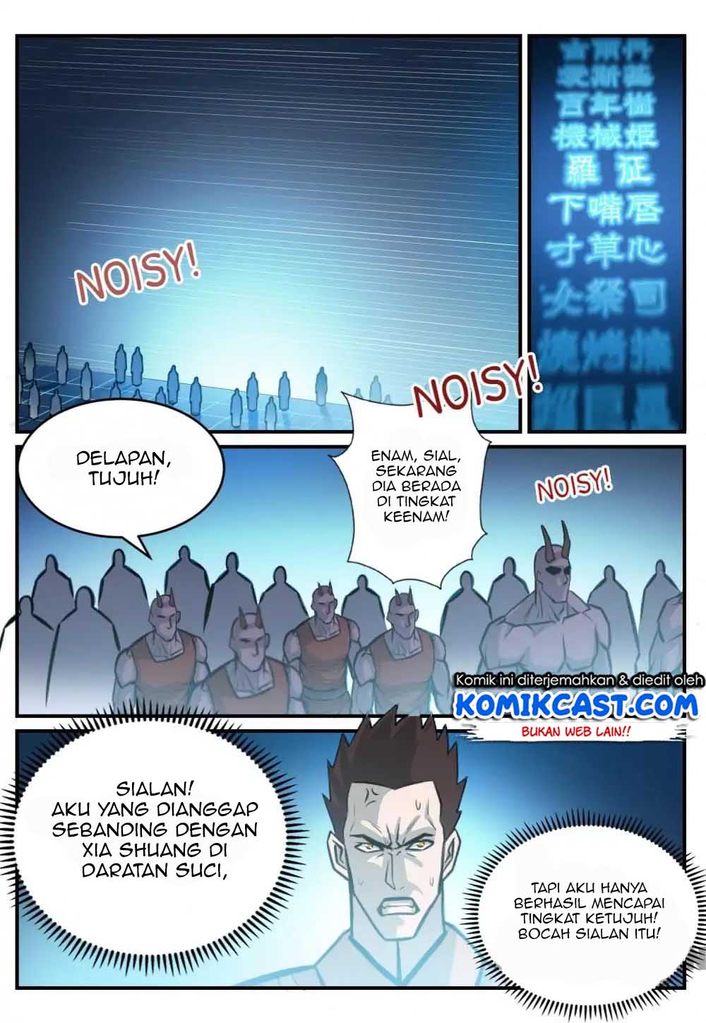 Apotheosis Chapter 253