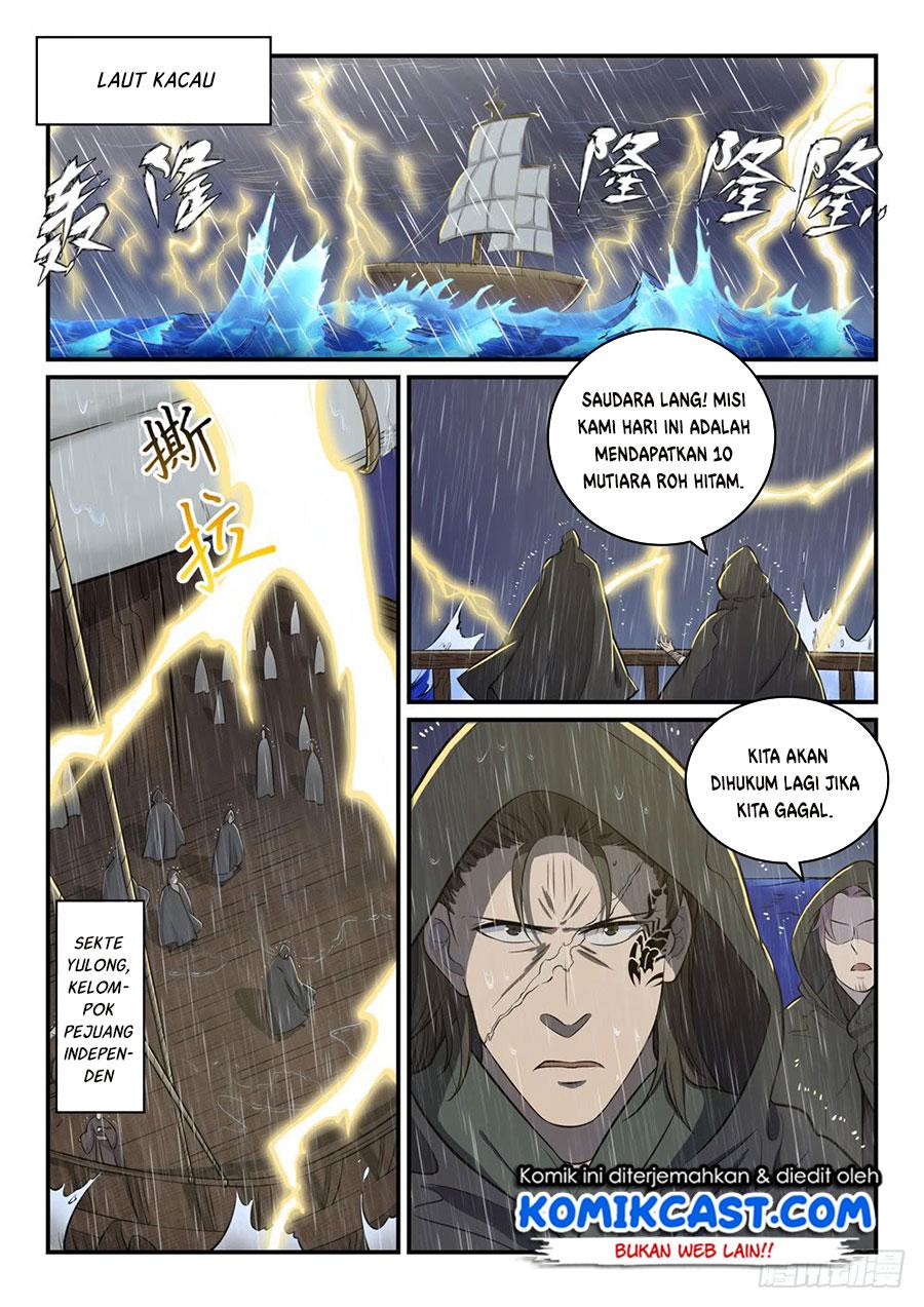 Apotheosis Chapter 309