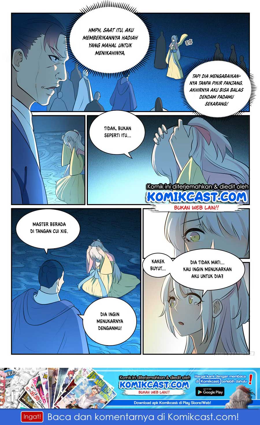 Apotheosis Chapter 335