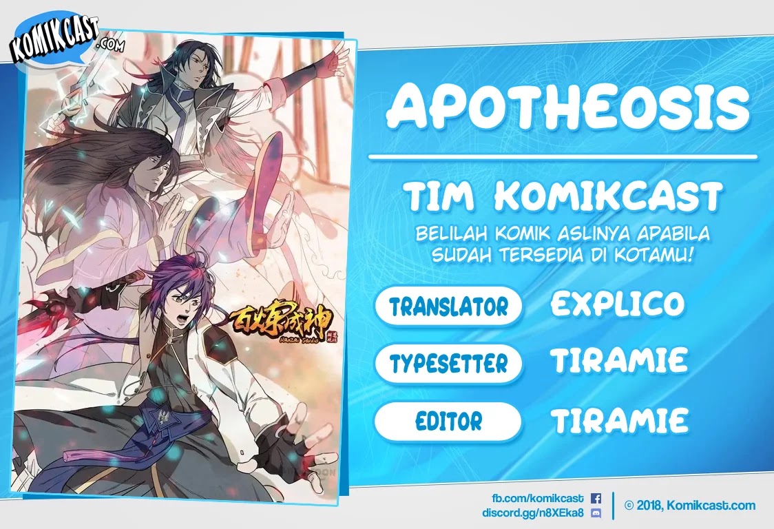 Apotheosis Chapter 336