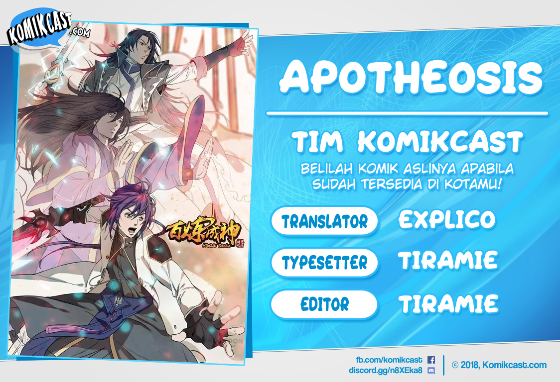 Apotheosis Chapter 338