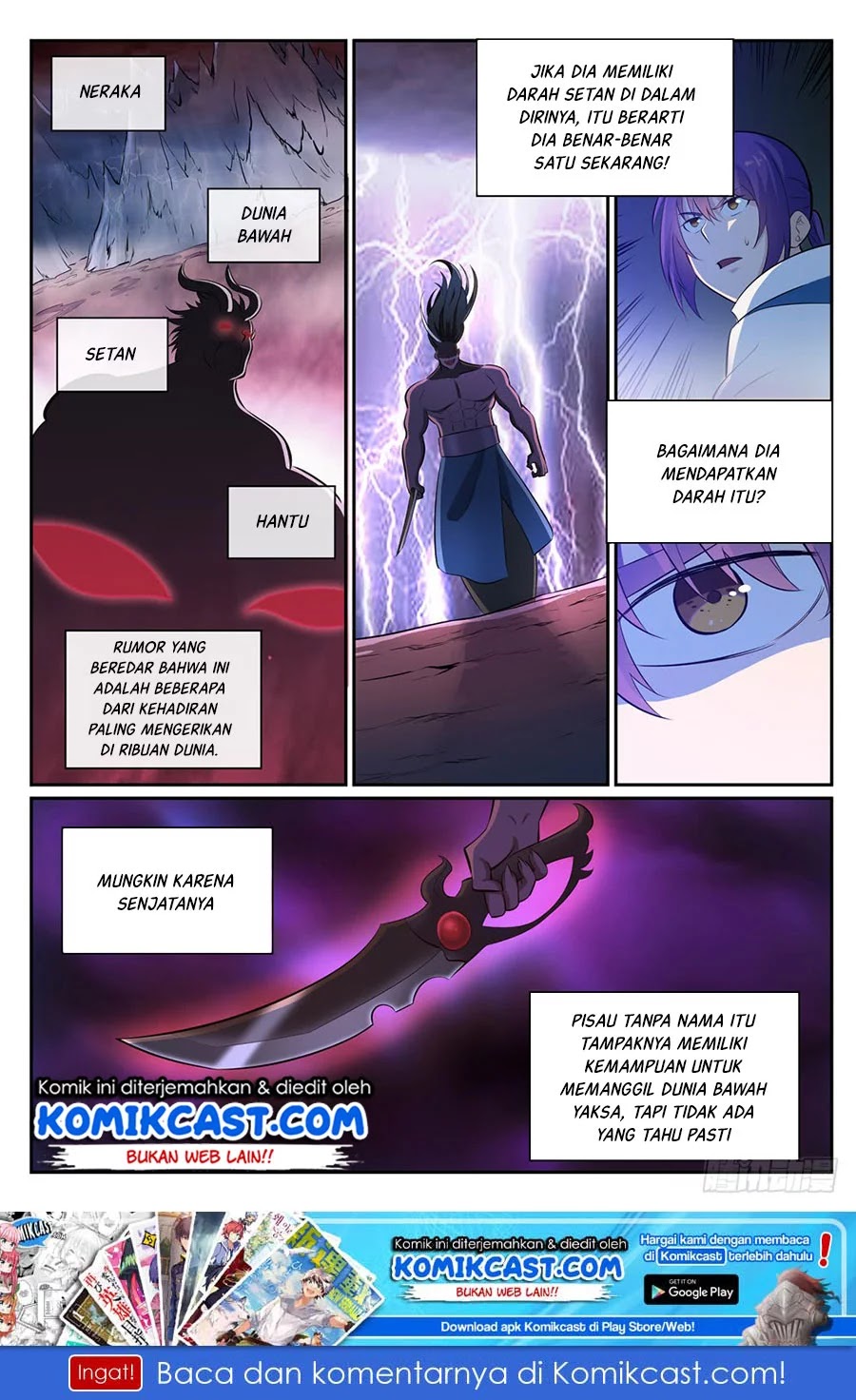 Apotheosis Chapter 349