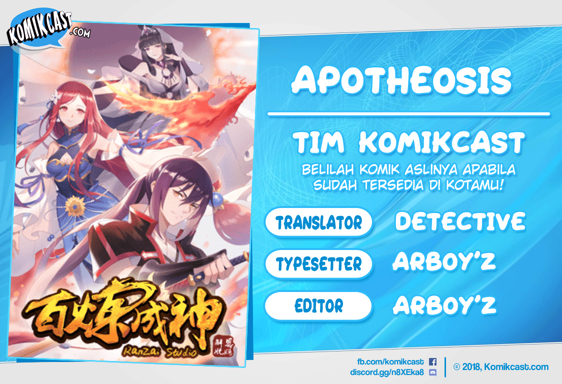 Apotheosis Chapter 371