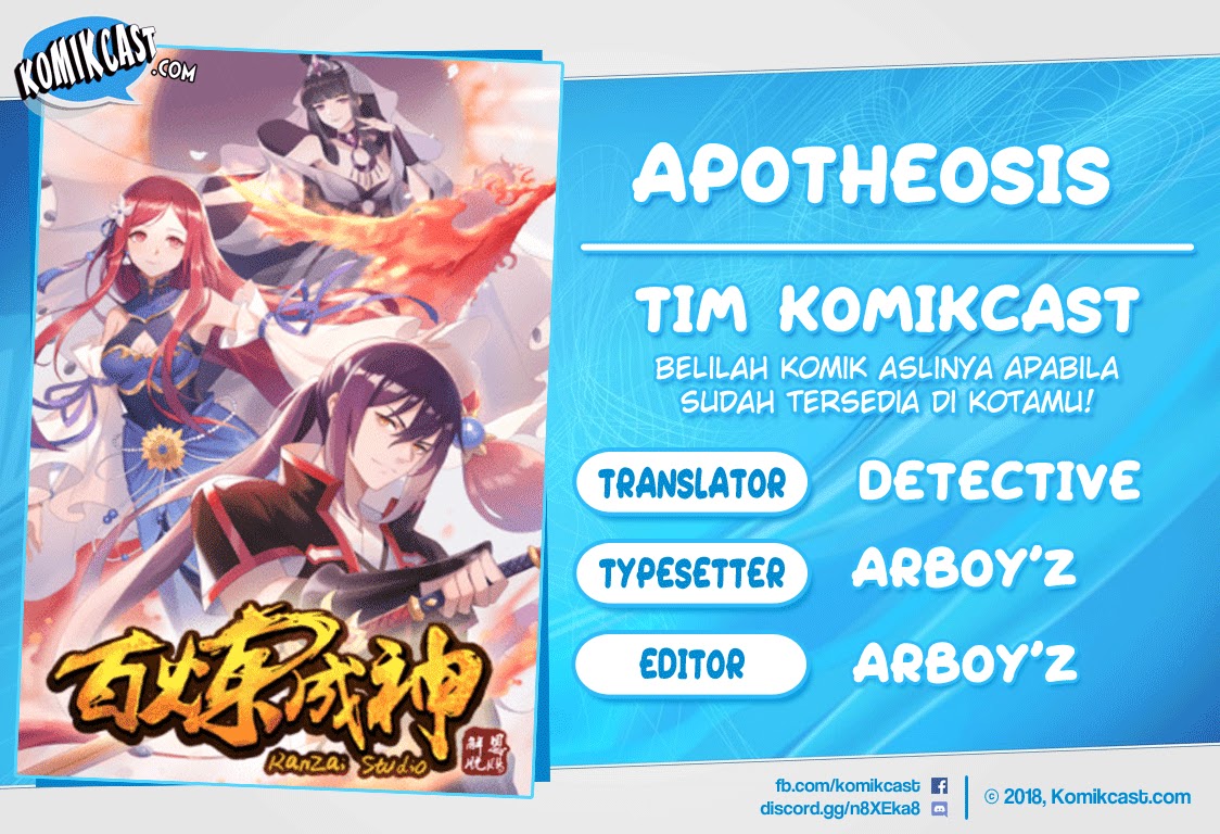 Apotheosis Chapter 373