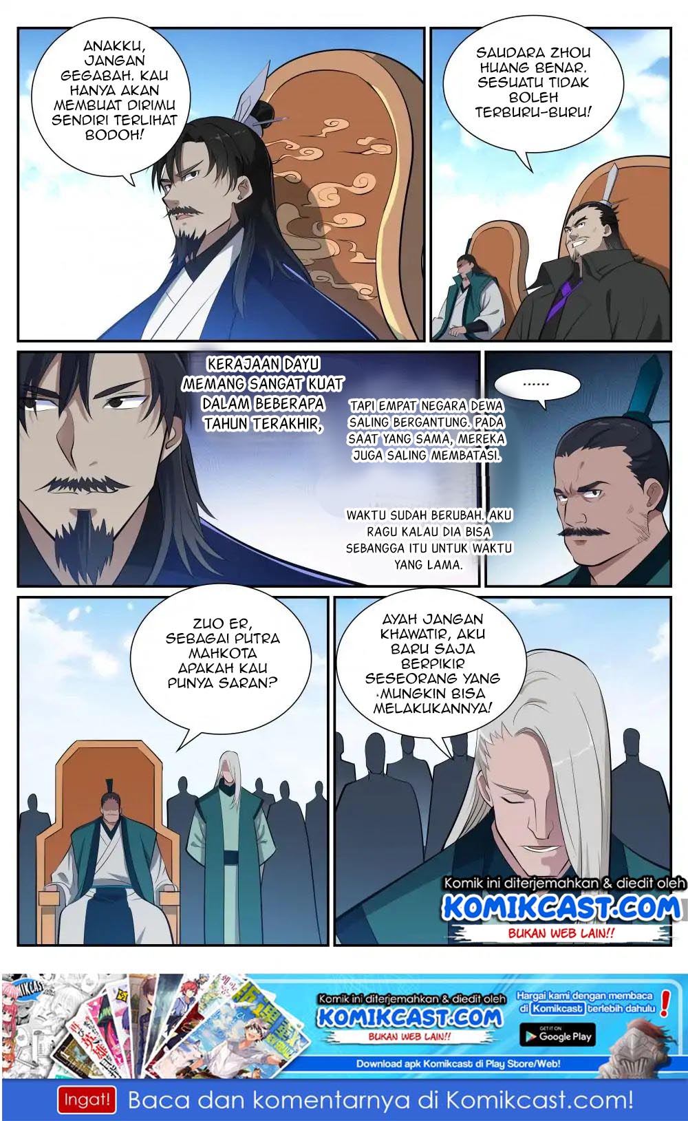 Apotheosis Chapter 382