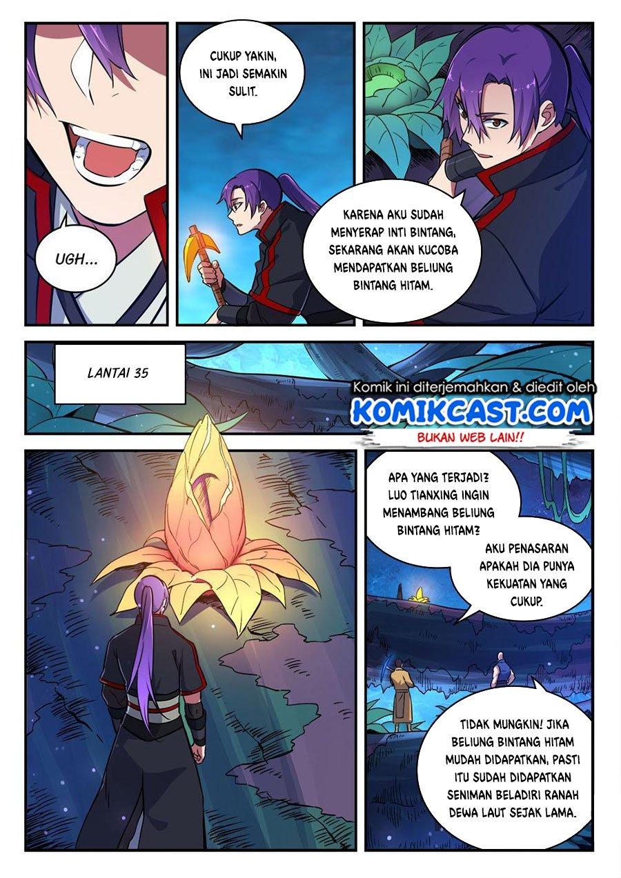 Apotheosis Chapter 419