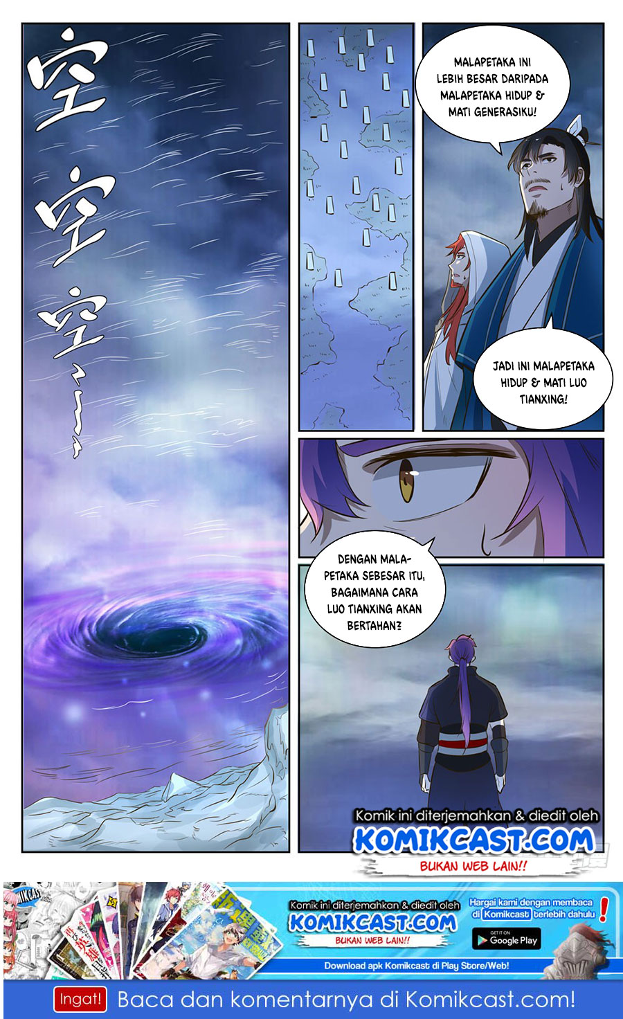 Apotheosis Chapter 424