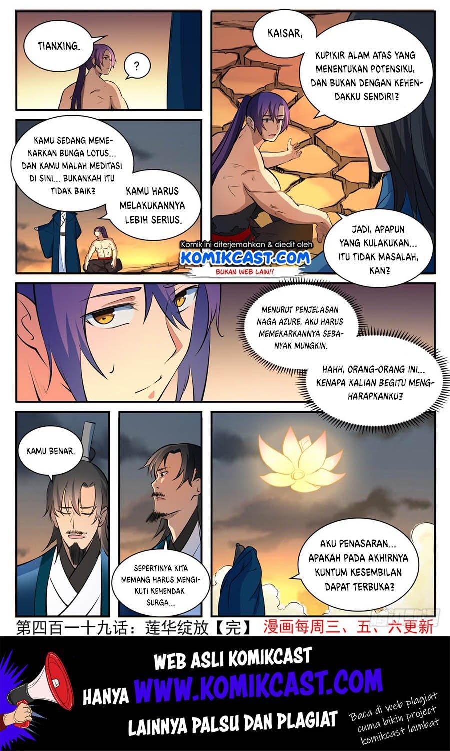 Apotheosis Chapter 427