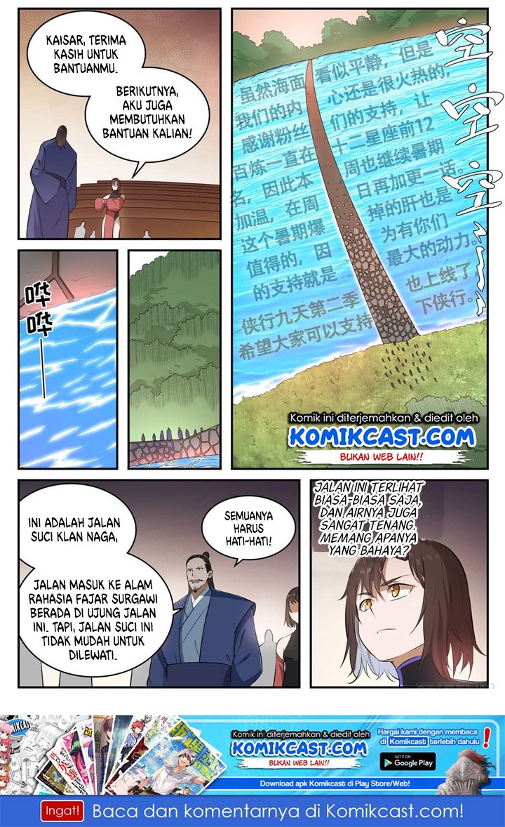 Apotheosis Chapter 440