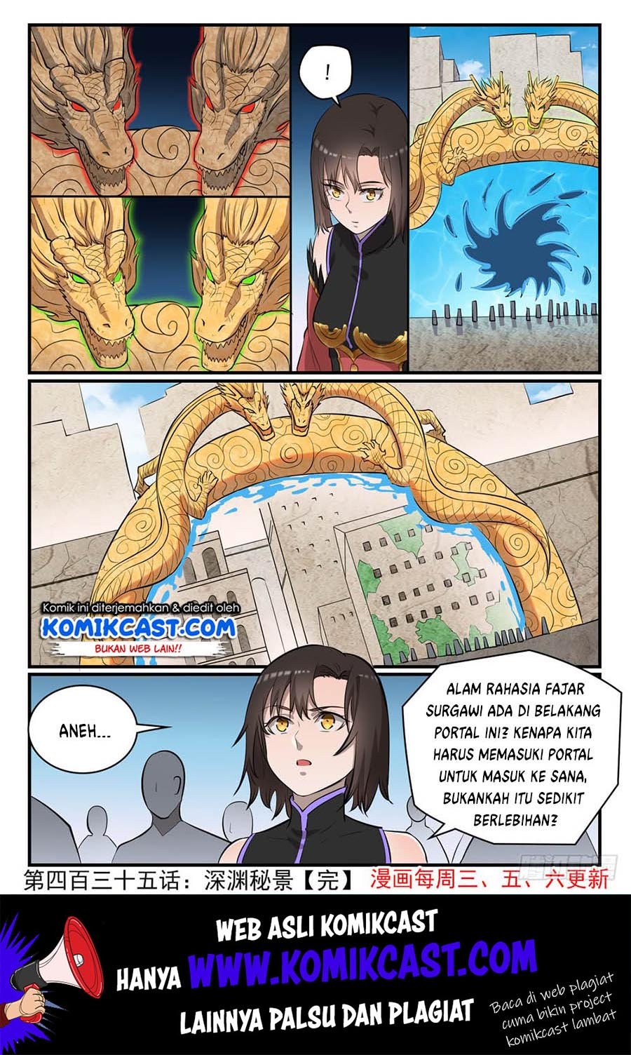 Apotheosis Chapter 443