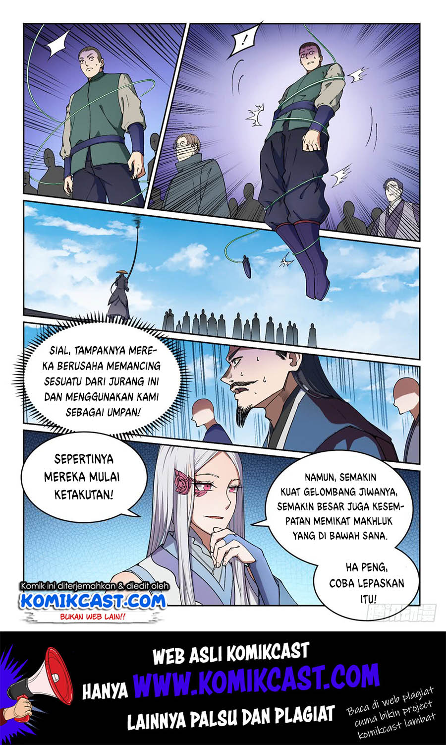 Apotheosis Chapter 447