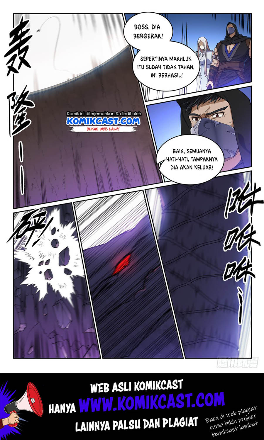 Apotheosis Chapter 448