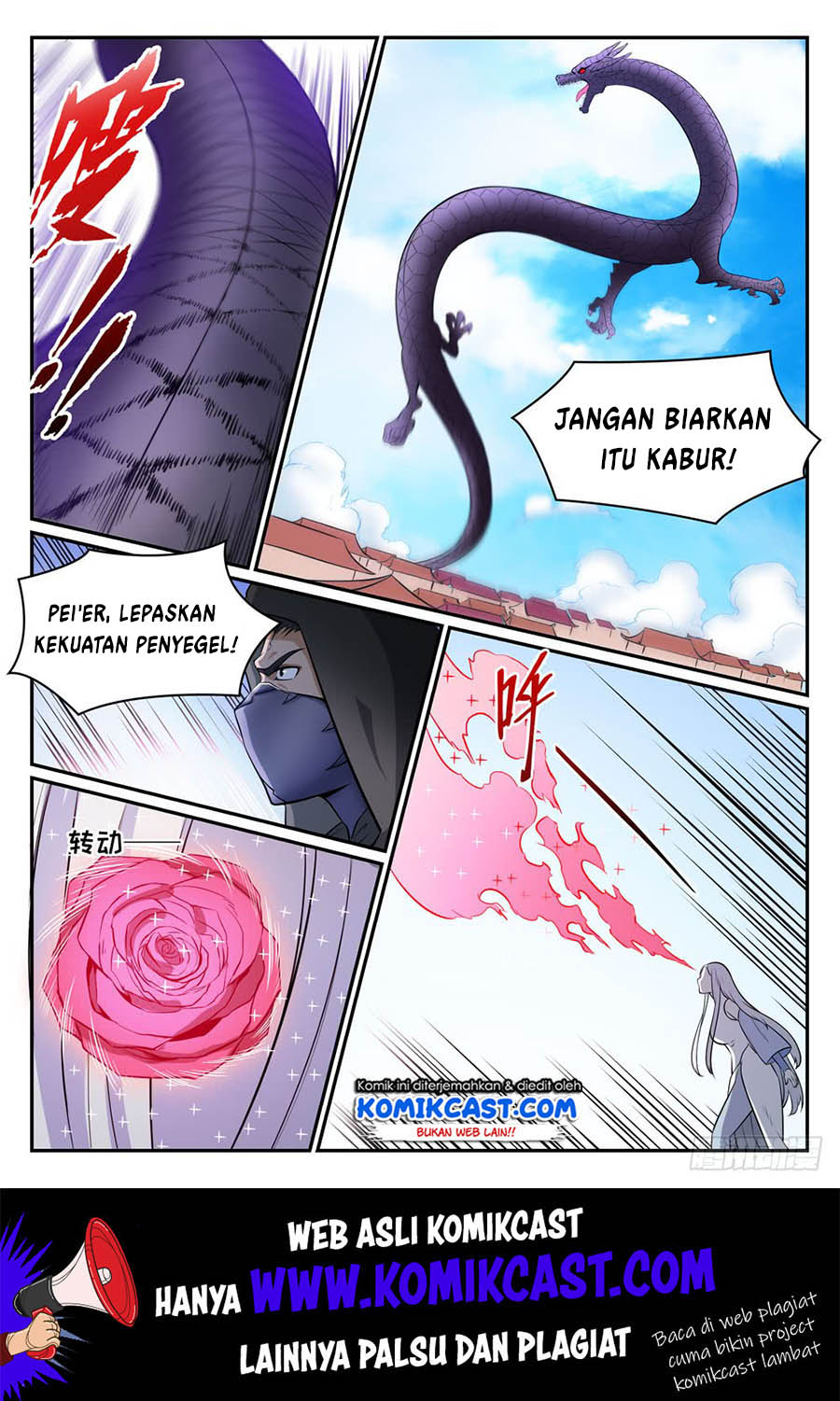 Apotheosis Chapter 449