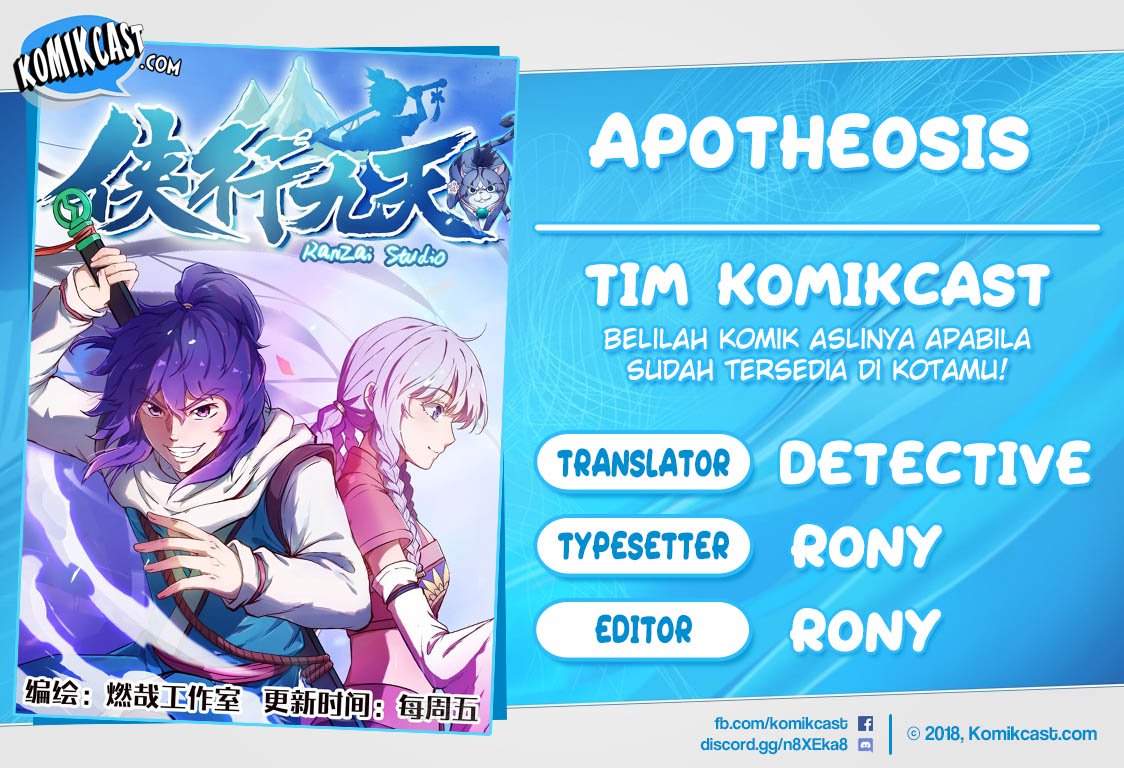 Apotheosis Chapter 451