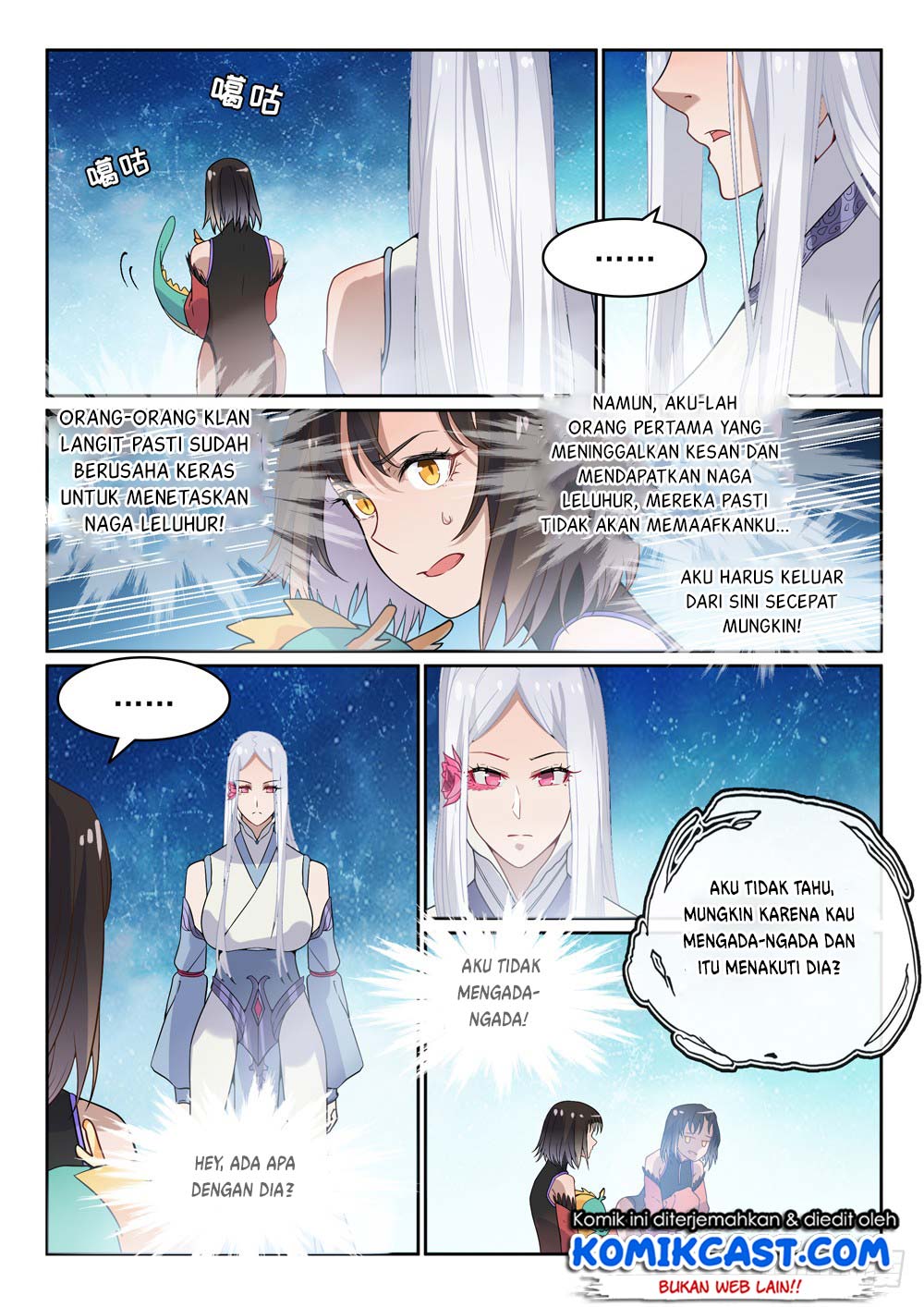 Apotheosis Chapter 452