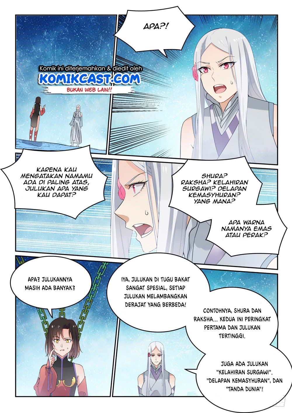 Apotheosis Chapter 452