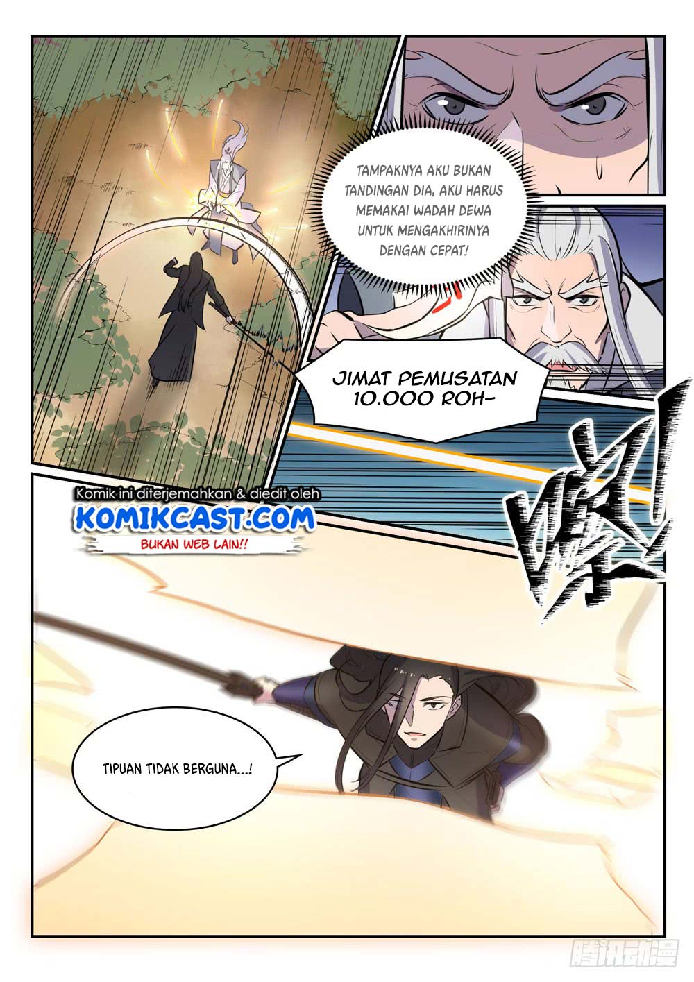 Apotheosis Chapter 455