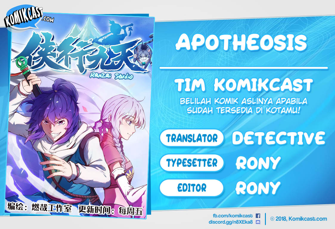 Apotheosis Chapter 457