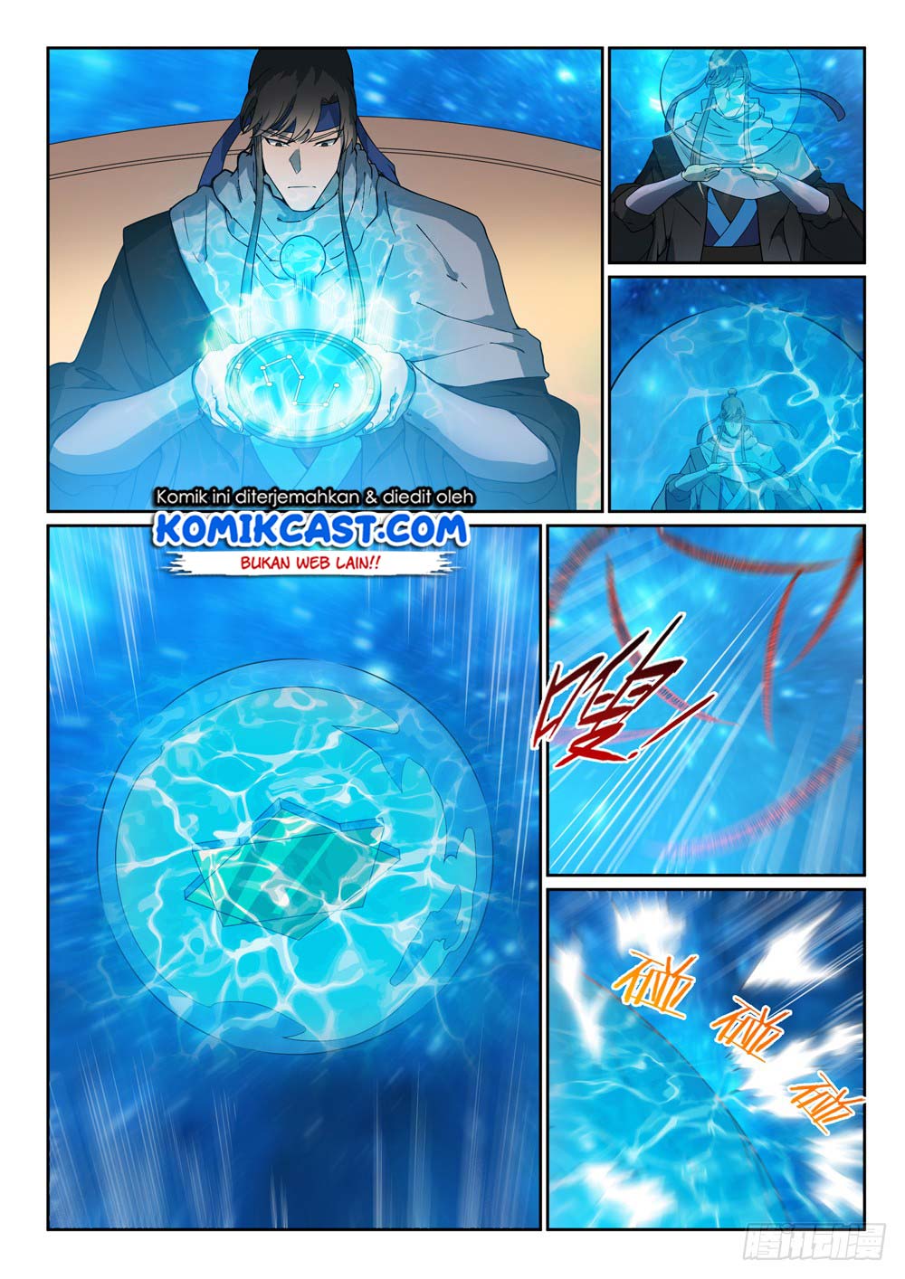 Apotheosis Chapter 458