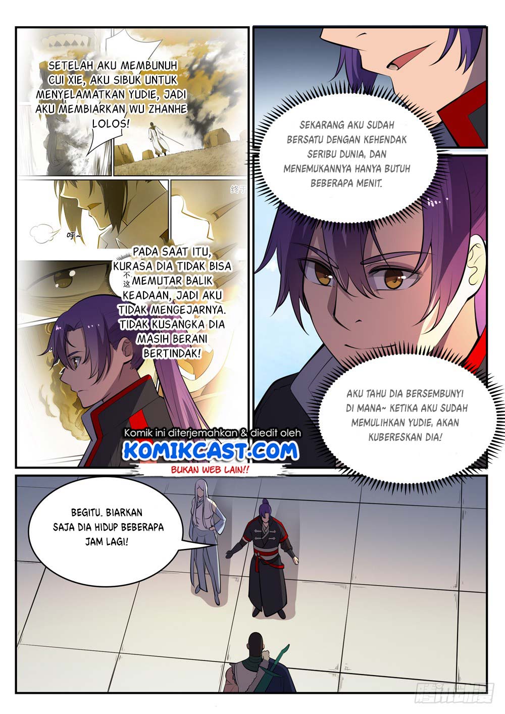 Apotheosis Chapter 459