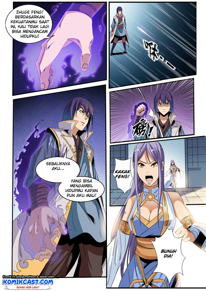 Apotheosis Chapter 46