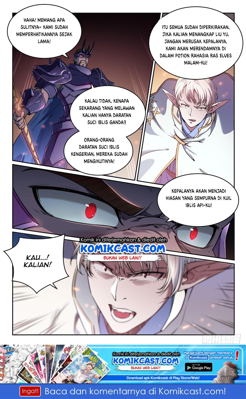 Apotheosis Chapter 465