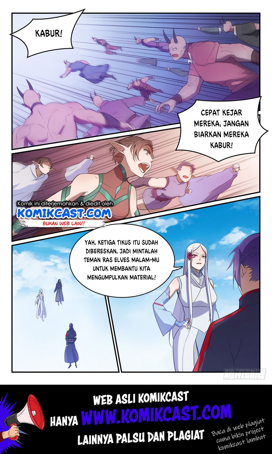 Apotheosis Chapter 467