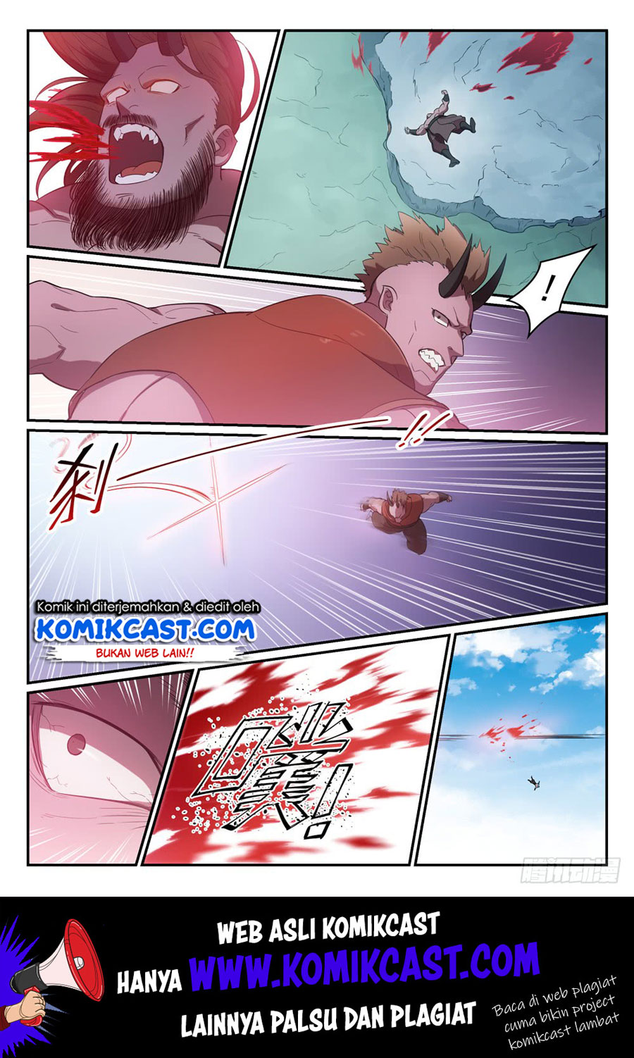 Apotheosis Chapter 467