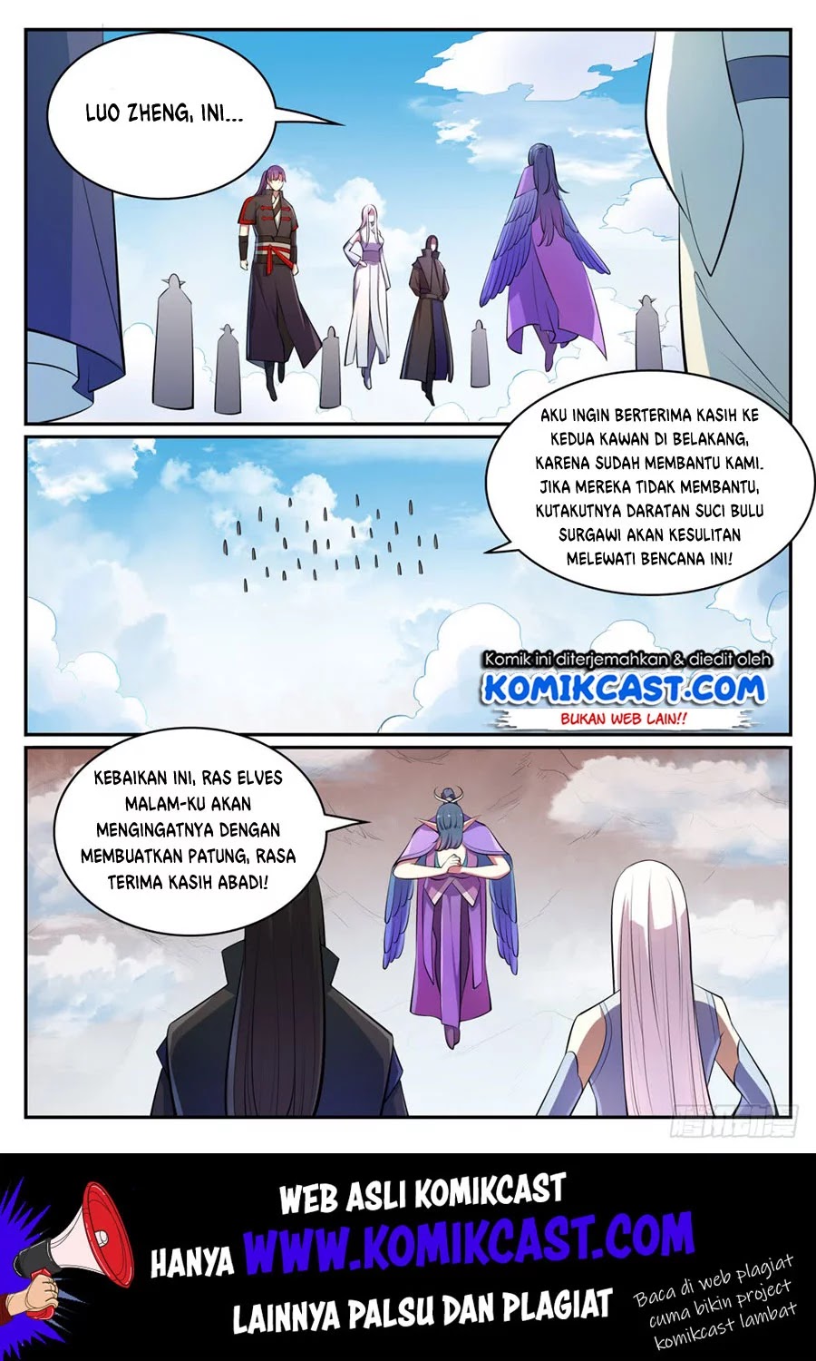 Apotheosis Chapter 468