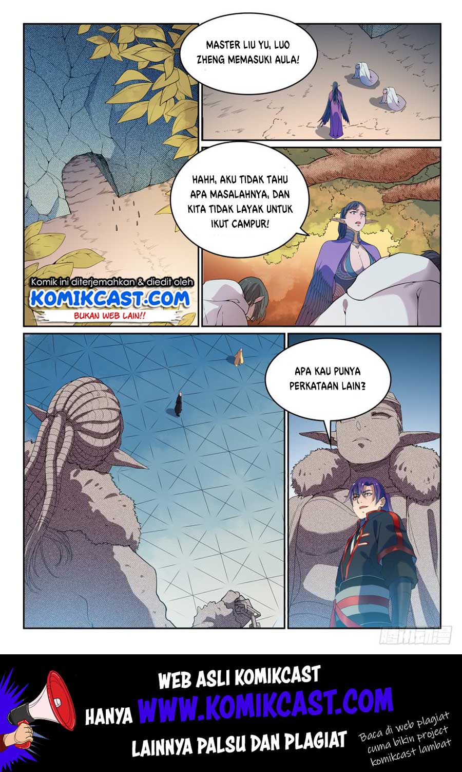 Apotheosis Chapter 469