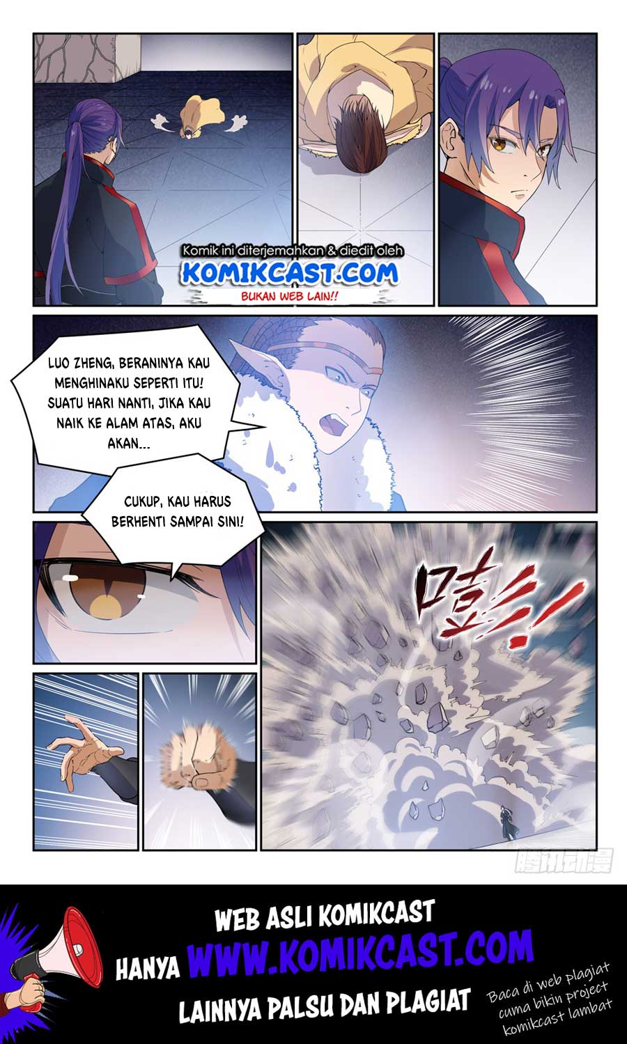 Apotheosis Chapter 469