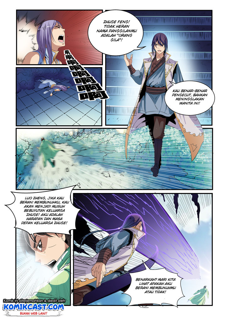 Apotheosis Chapter 47