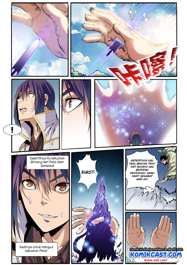 Apotheosis Chapter 47