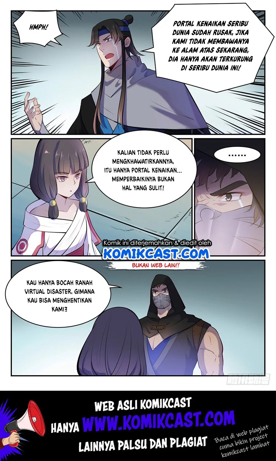 Apotheosis Chapter 471