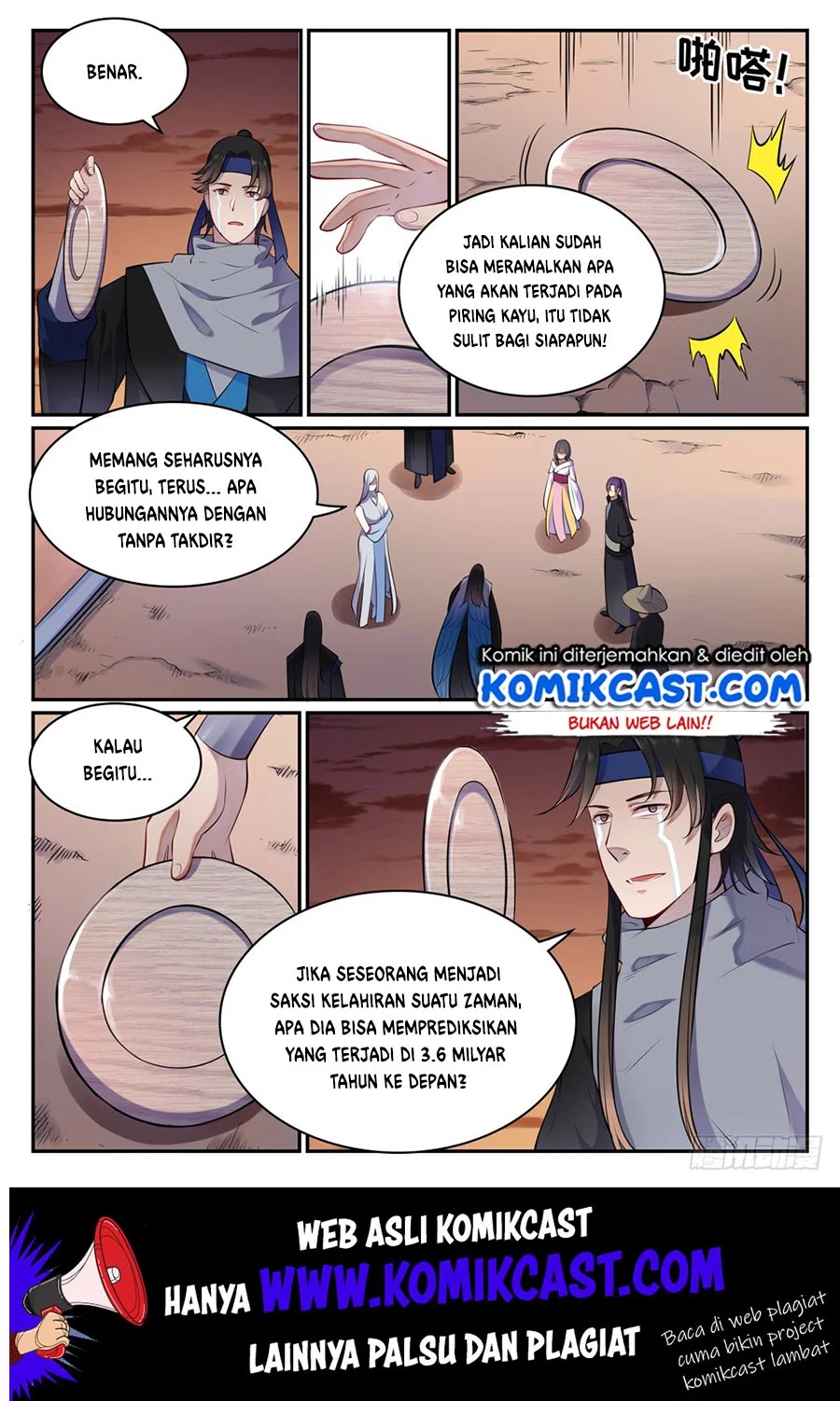 Apotheosis Chapter 471