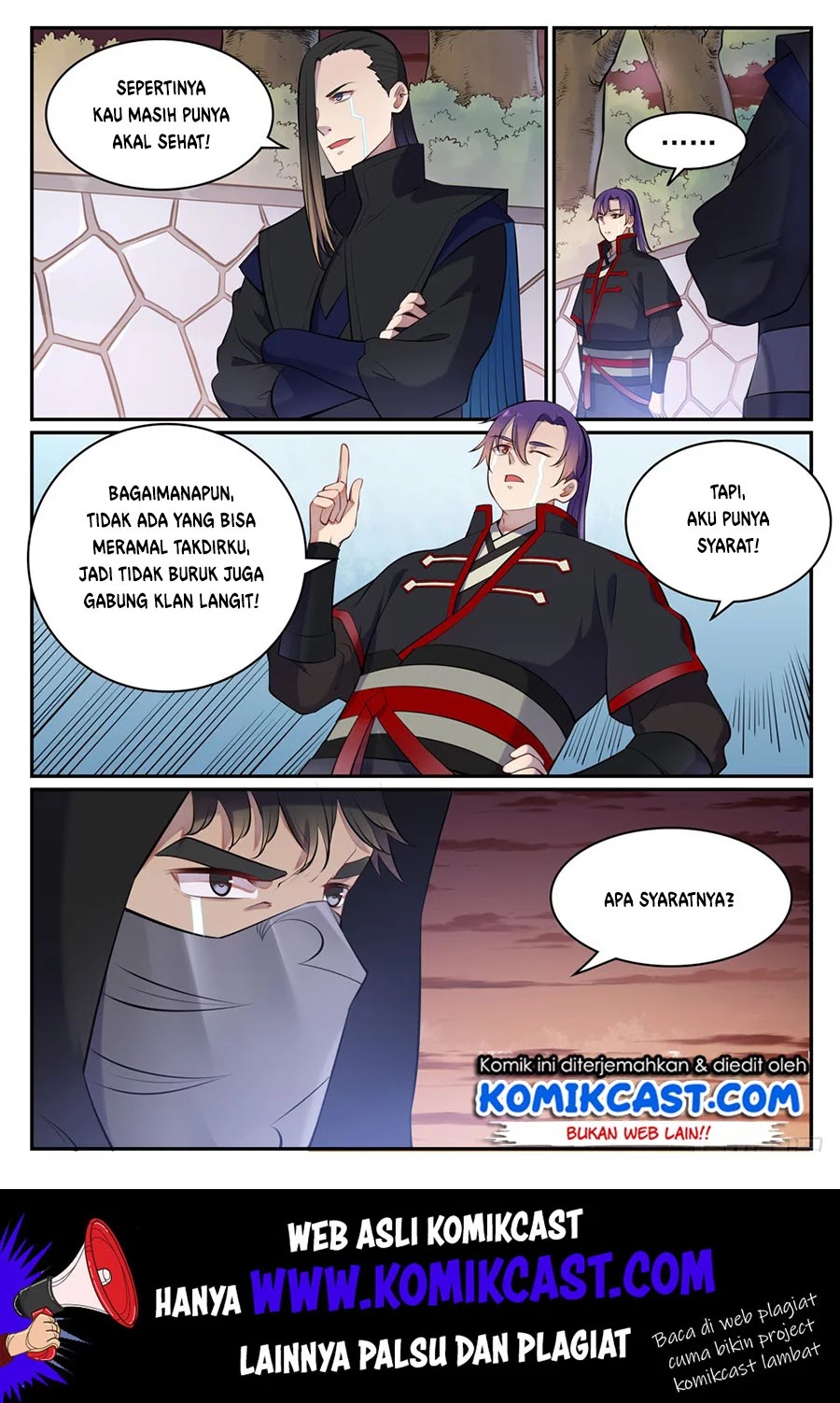 Apotheosis Chapter 471