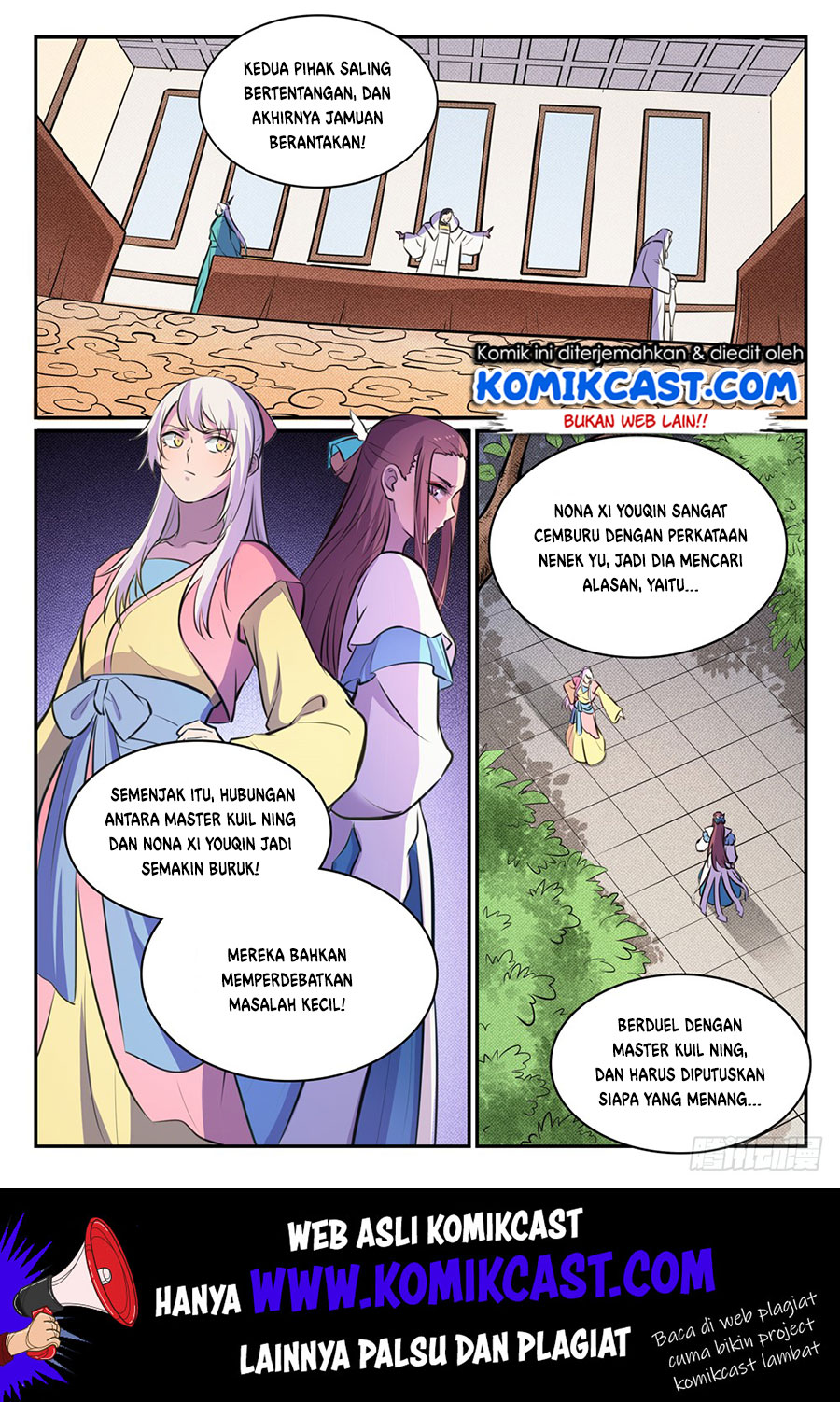 Apotheosis Chapter 473