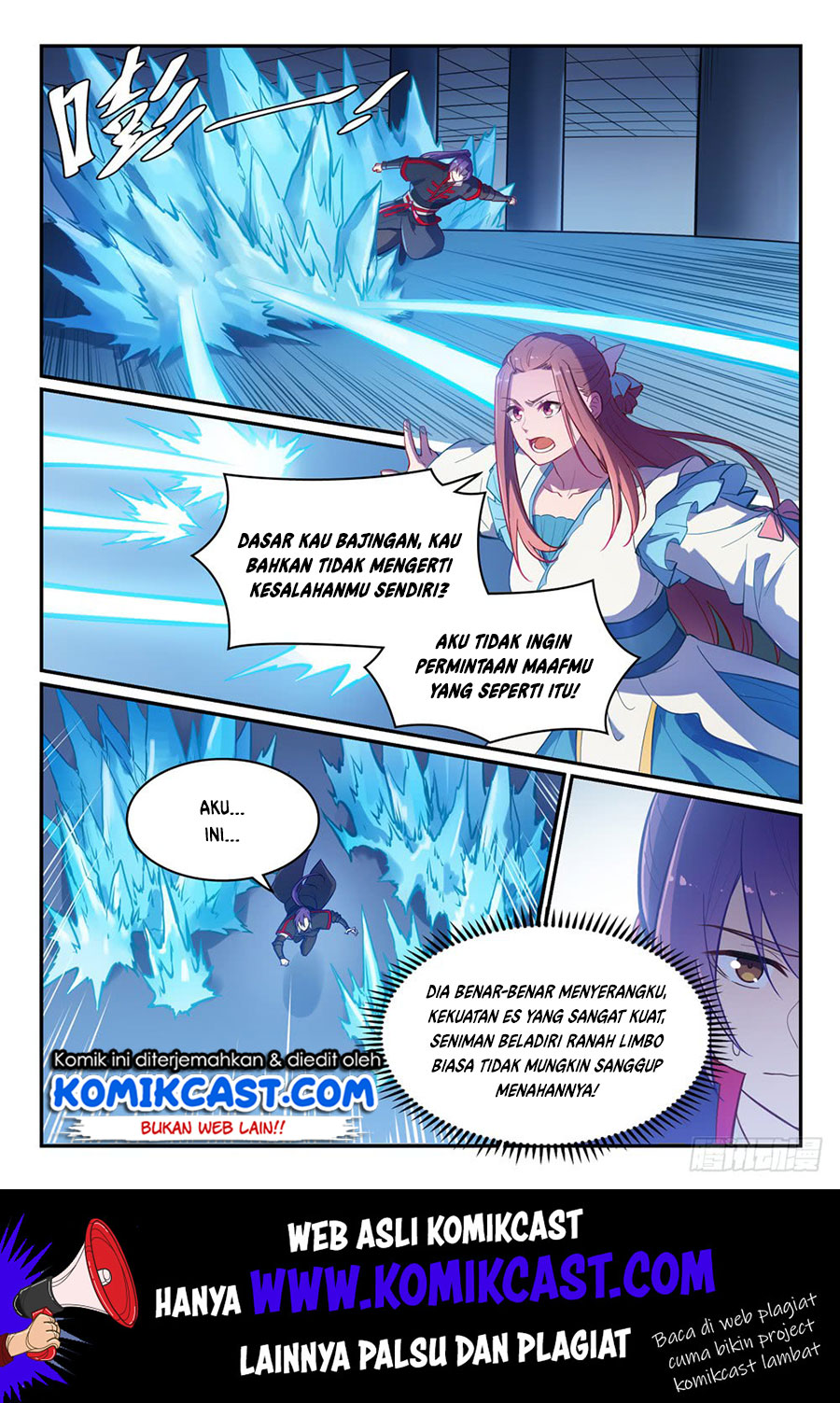 Apotheosis Chapter 474