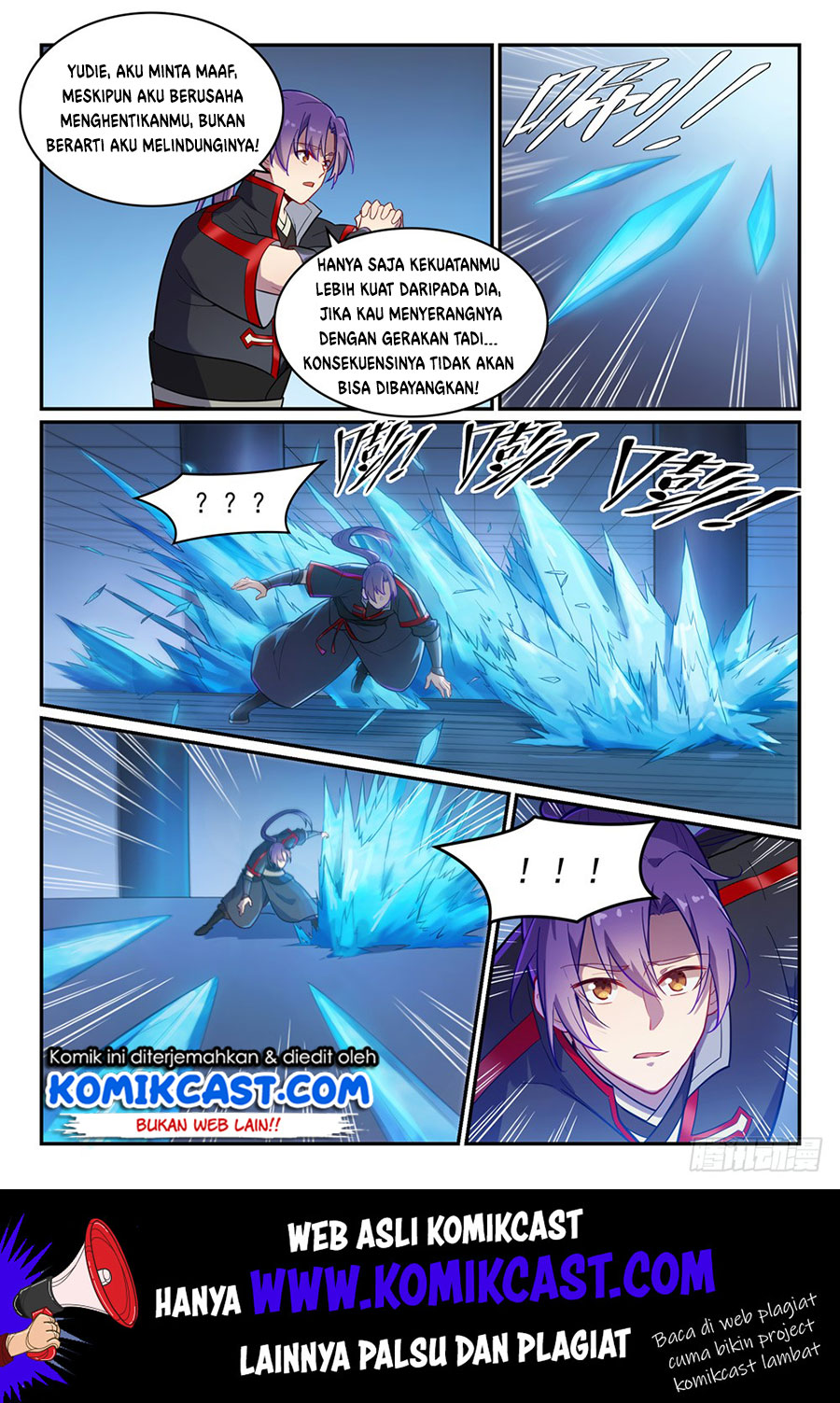 Apotheosis Chapter 474