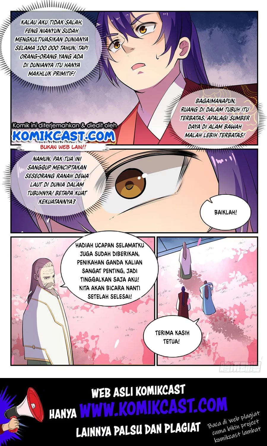 Apotheosis Chapter 477