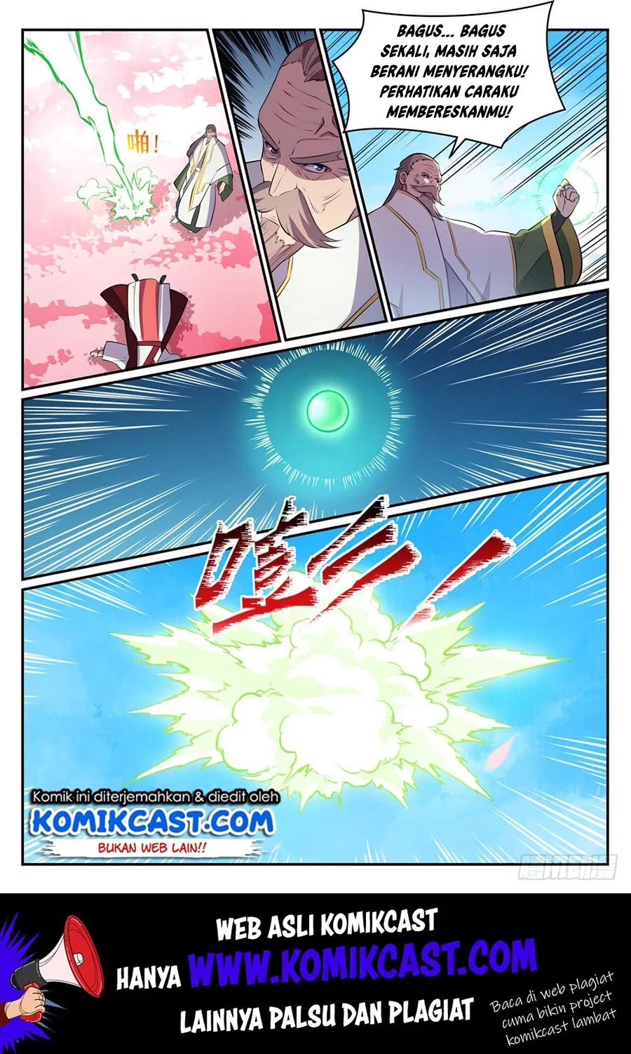 Apotheosis Chapter 477