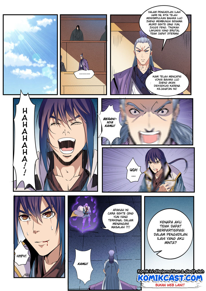 Apotheosis Chapter 48