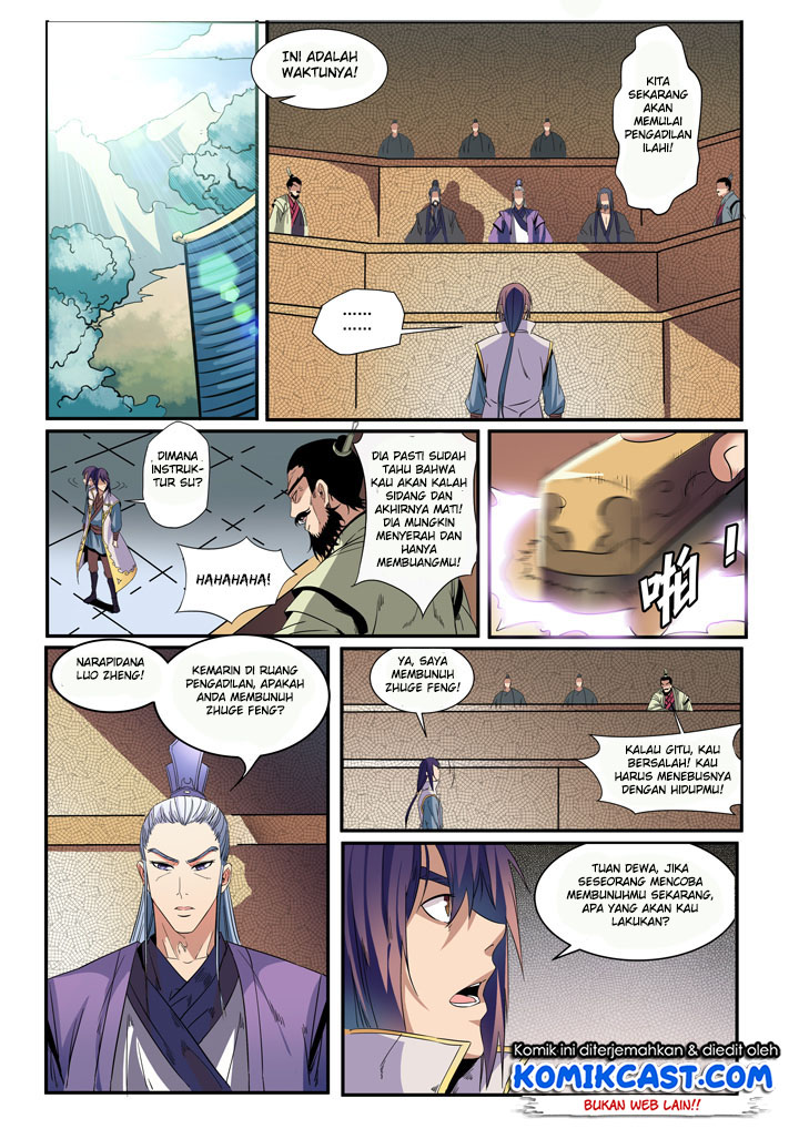 Apotheosis Chapter 48