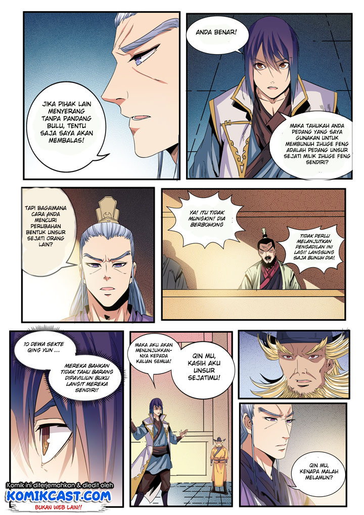 Apotheosis Chapter 48