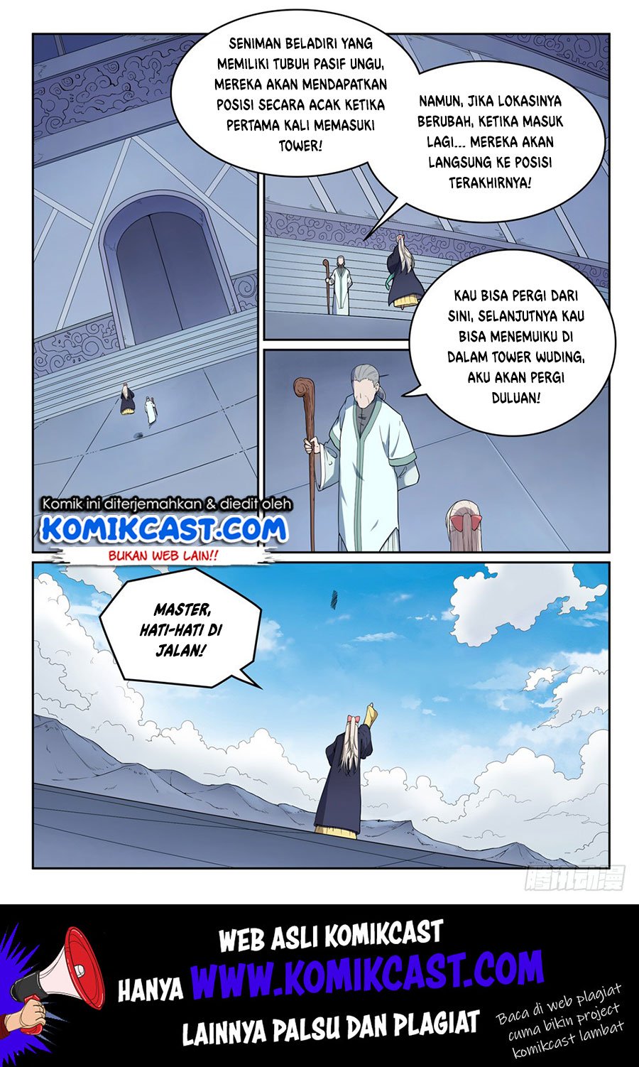 Apotheosis Chapter 480