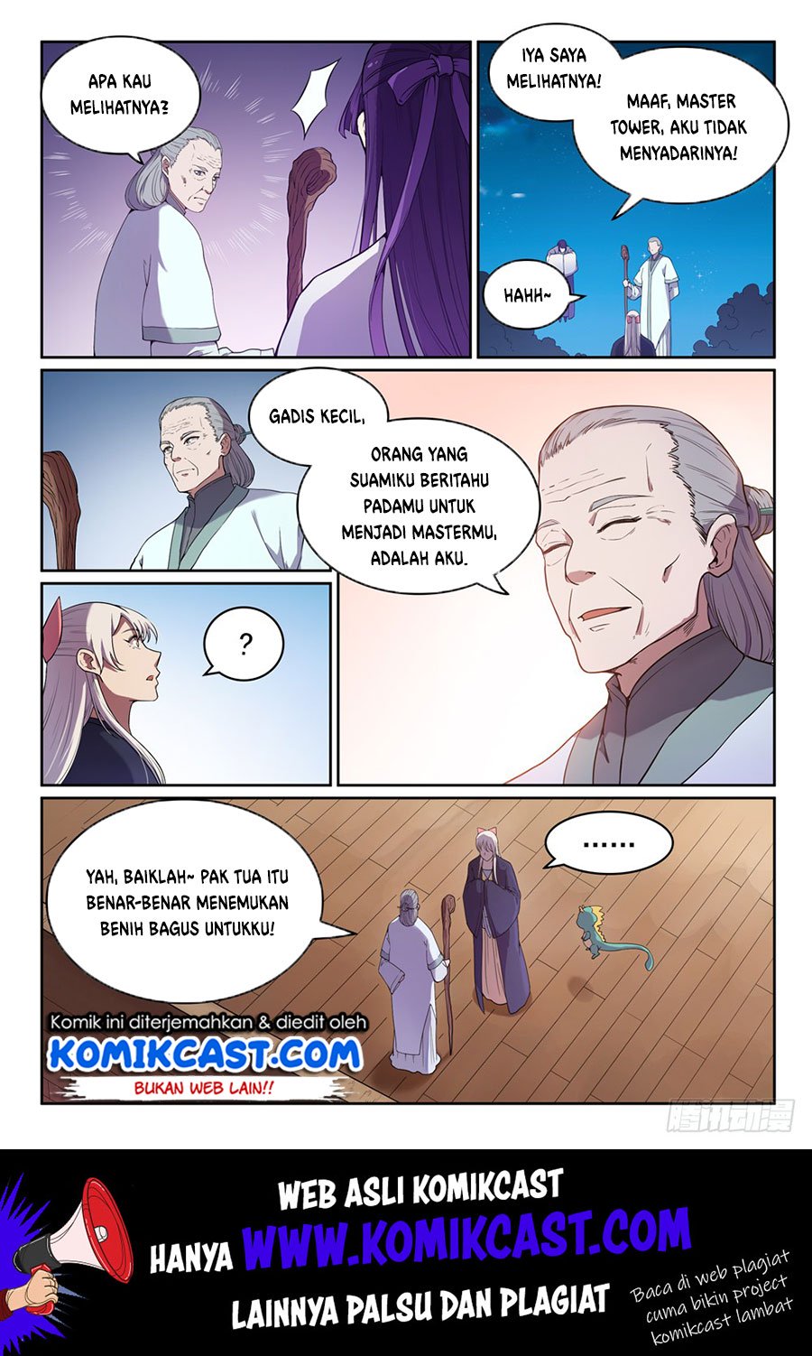 Apotheosis Chapter 480